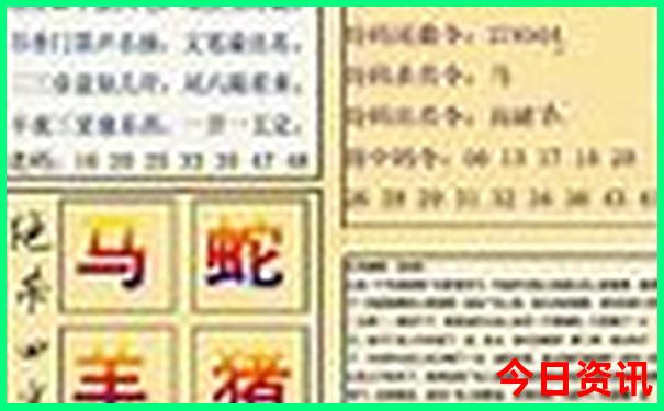 四川哪些地方凉快